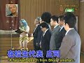 Japanease game show Funniest Japanease game show Funniest