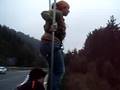 Puenting Naroa