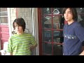 This is a video.
