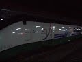 Fast Train at ?ZM?T