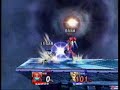 Legan (Link) Vs DynaDASH (Samus) Legan (Link) Vs DynaDASH (Samus)