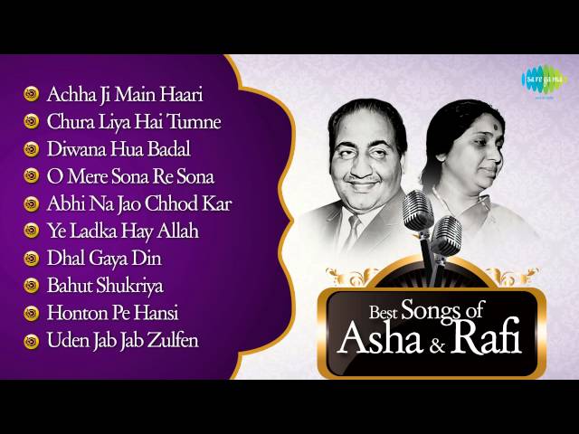 Download Muhammad Rafi Songs Zip