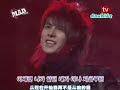 [DoubleS501][061116]TvN.MAD.COM.E04.SS501.KO_CN.rmvb