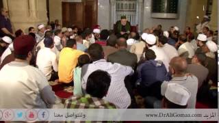 حكم من لم يقرأ الصلاة على النبى صلى الله عليه وسلم فى التشهد| أ.د علي جمعة
