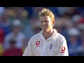 Tactics Cricket Masterclass