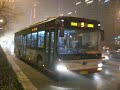 Jinghua Tri-Axle buses and Hunghai