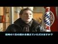 Schweini interview