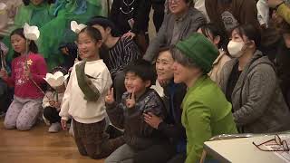 週刊ほくとニュース2025年2月8日～2月14日放送分