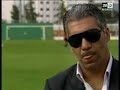meilleur gardien en tunisie meilleur gardien en tunisie