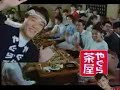 ?BUBBLE-B?YAGURA SAMBA