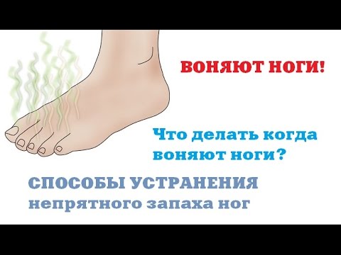 Как сделать так чтобы ноги были мягкие Как сделать так чтобы ноги были мягкие
