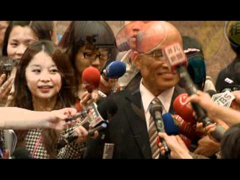 觀看影片
