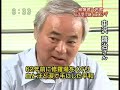 はだしのゲン
