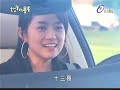 放羊的星星 my lucky star ep1 part5/8