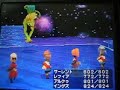 Final Fantasy III, baby, listen my songs:) Final Fantasy III, baby, listen my songs:)