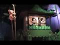 videos de SAMA-SAMA SA LAKWATSYA BUONG PAMILYA 2008 DAY 3 6/13