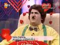 Sahan Gökbakar - Aşk Doktoru Altını Islatan Adam