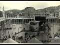 old pictures of Makkah and Madina.up load by hafiz abdul sami old pictures of Makkah and Madina.up load by hafiz abdul sami