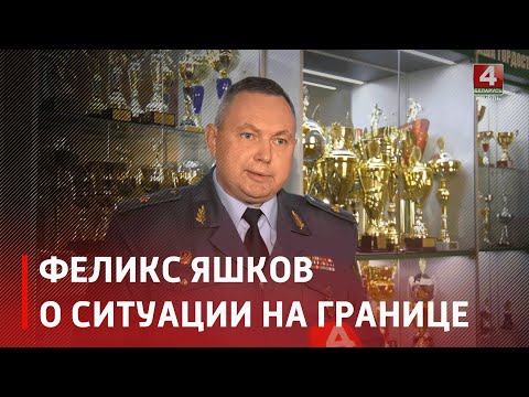 Сенатор Феликс Яшков заявил, что непростая военно-политическая ситуация в Украине сложилась по вине её руководства видео