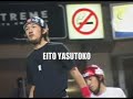 Yasutoko Bros competition. Yasutoko Bros competition.