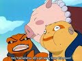 Chumba Wumba Naruto