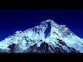 hamro nepal