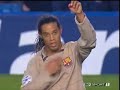 loa mejores trucos y jugadas de ronaldhino