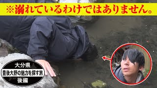 動画のサムネイル