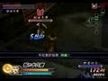 SB2: Heroes - Kojuuro vs Matsunaga pt.2