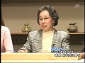 「週間金曜日」主催の集会(H18.11.30)