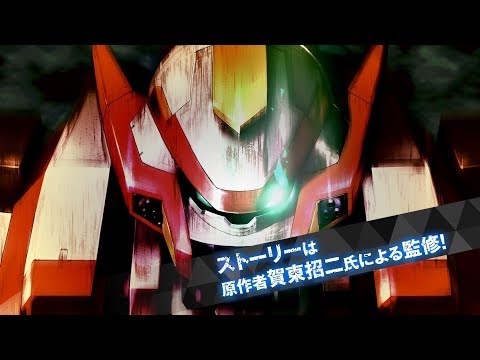 Vidéo 1