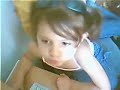 adea