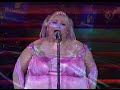 Sheyla - Triste Final Sheyla - Triste Final