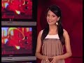 Shahid