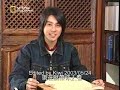 Ken Zhu in National Geographic channel 1/4 Ken Zhu in National Geographic channel 1/4