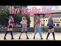 [AERIDES] BlackPink - How You Like That