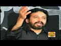 ghoray-toon-meda-akbar-nauha-by-munir-ahmed-fariad.html