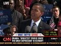 Sen. Obama Predicts McCain's Next Line of Attack