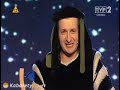 KMN - Historia Polski: Epokowe odkrycie