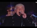 Dennis DeYoung The Best Of Times Niagara Falls New Years Eve