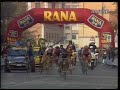 Oscar Freire Campeon del Mundo (Verona, 1999)