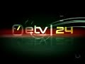Евровидение-2008 пройдет в Сербии