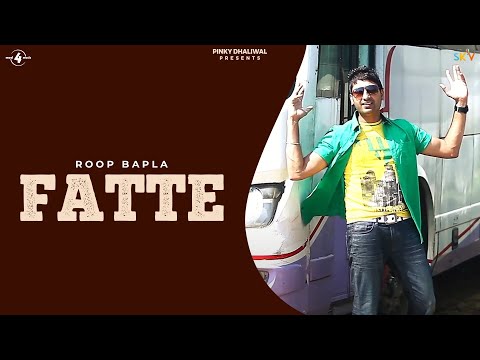 Roop Bapla | Barnala | Review | Full HD Brand New Latest Punjabi Song 2014