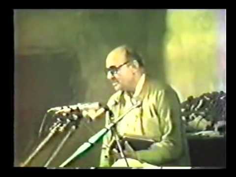 Nasir Jahan - Very old Marsiya Recited By : Asad Jahan Marhoom - Urdu.