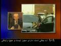 videos de بررسی آخرين خبرهای ايران و منطقه (قسمت اول)