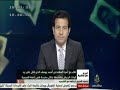 أحياء في الذاكرة .. مع أسرة المهندس احمد يوسف .. ٢٤-٢-٢٠١٤ -Views : 2