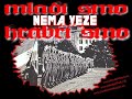 Miroslav ?koro- Svetinja Miroslav ?koro- Svetinja