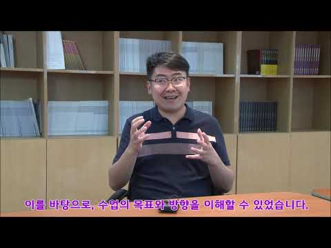 Interveiw with Wuqi (English teacher & teacher trainer of 12 years' experience)