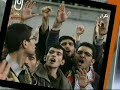 polytechnic a combatant  force