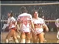 POWER VS BRADESCO FINAL SUD CLUBES 1985
